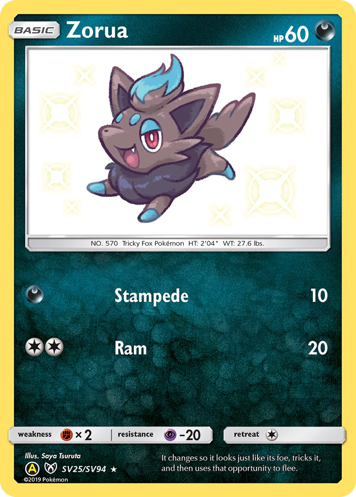 Zorua (SV25/SV94) [Sun & Moon: Hidden Fates - Shiny Vault] | Exor Games Bridgewater