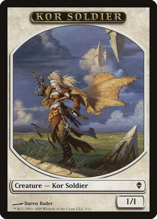 Kor Soldier Token [Zendikar Tokens] | Exor Games Bridgewater