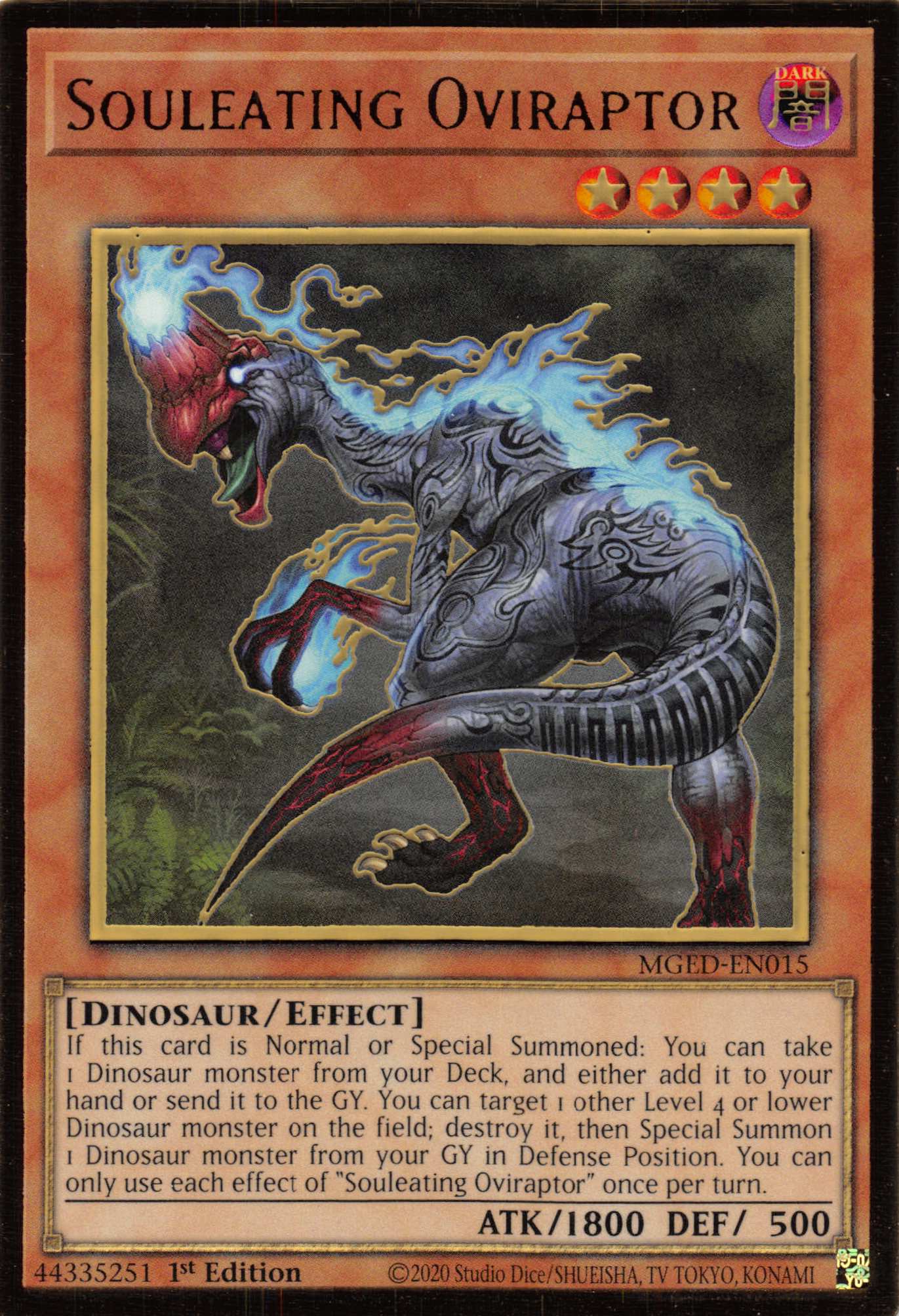 Souleating Oviraptor [MGED-EN015] Gold Rare | Exor Games Bridgewater