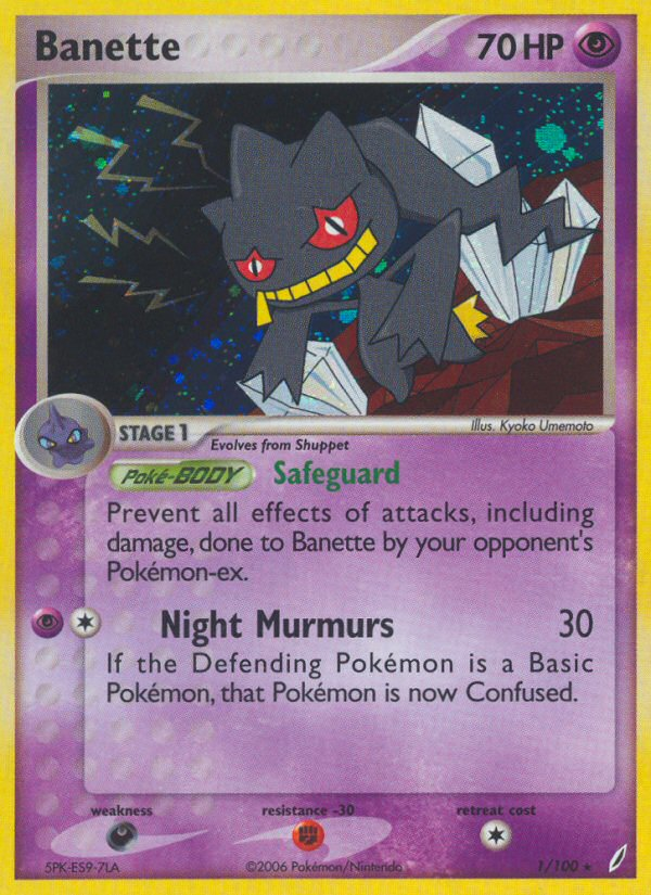 Banette (1/100) [EX: Crystal Guardians] | Exor Games Bridgewater