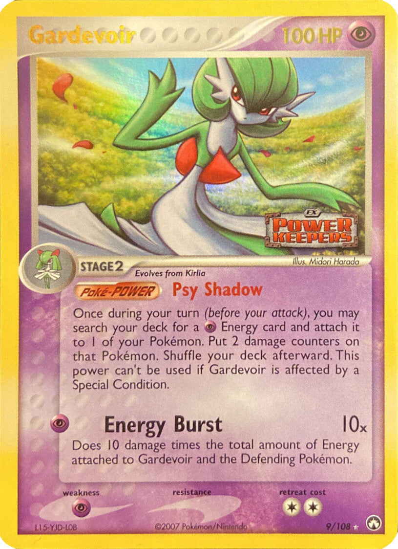 Gardevoir (9/108) (Stamped) [EX: Power Keepers] | Exor Games Bridgewater