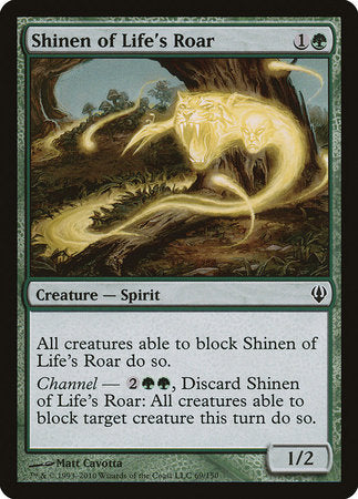 Shinen of Life's Roar [Archenemy] | Exor Games Bridgewater