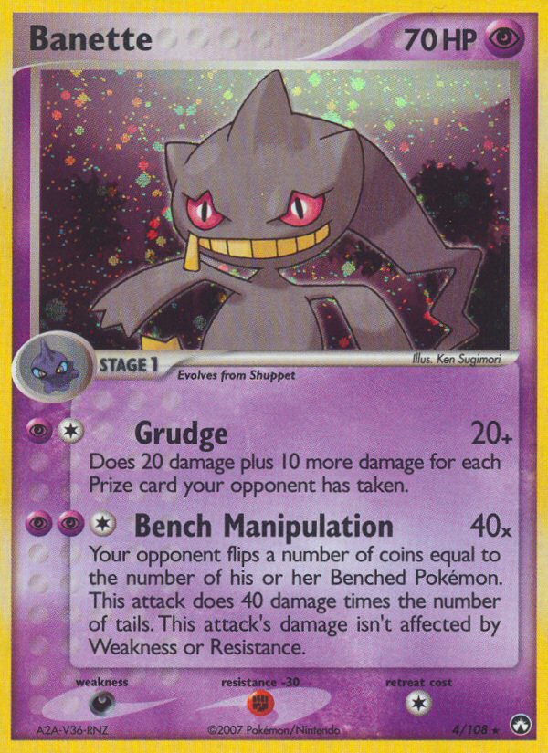 Banette (4/108) [EX: Power Keepers] | Exor Games Bridgewater