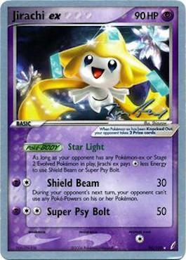 Jirachi ex (94/100) (Legendary Ascent - Tom Roos) [World Championships 2007] | Exor Games Bridgewater