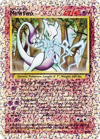 Mewtwo (S4/S4) [Box Topper] | Exor Games Bridgewater