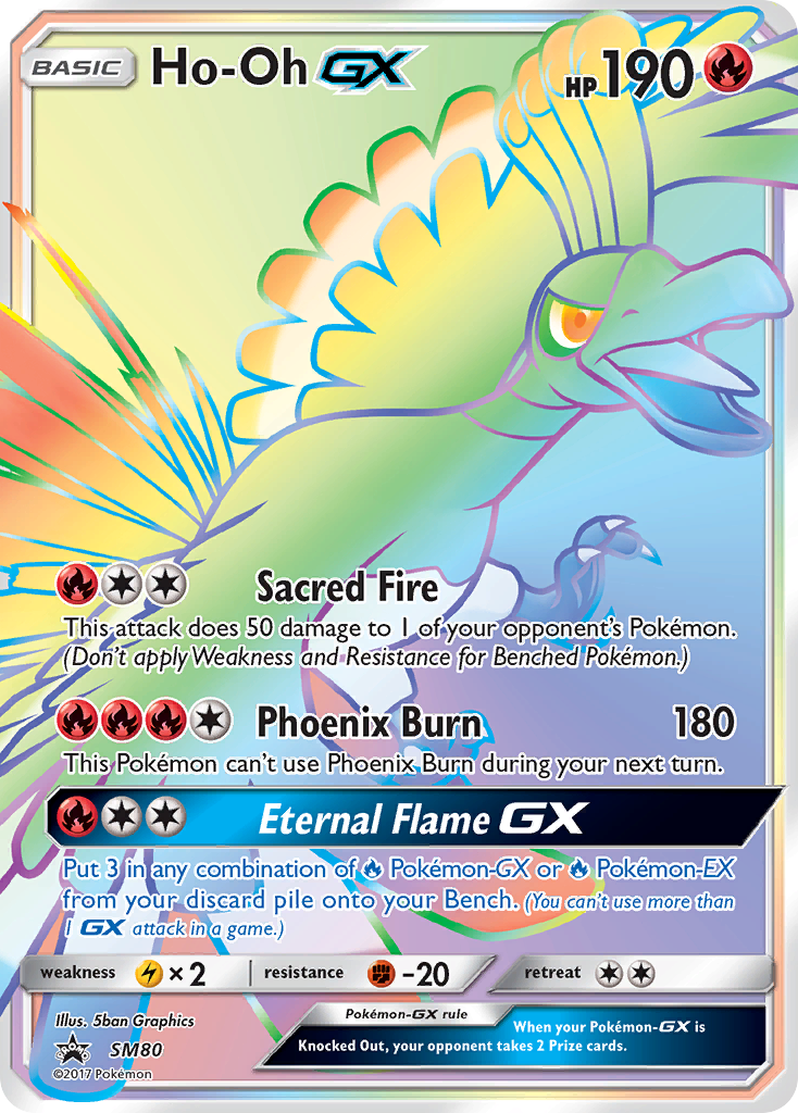 Ho-Oh GX (SM80) [Sun & Moon: Black Star Promos] | Exor Games Bridgewater