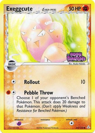 Exeggcute (65/110) (Delta Species) (Stamped) [EX: Holon Phantoms] | Exor Games Bridgewater