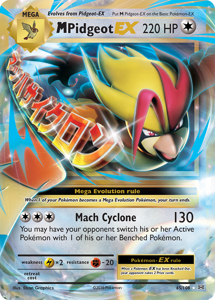 M Pidgeot EX (65/108) [XY: Evolutions] | Exor Games Bridgewater