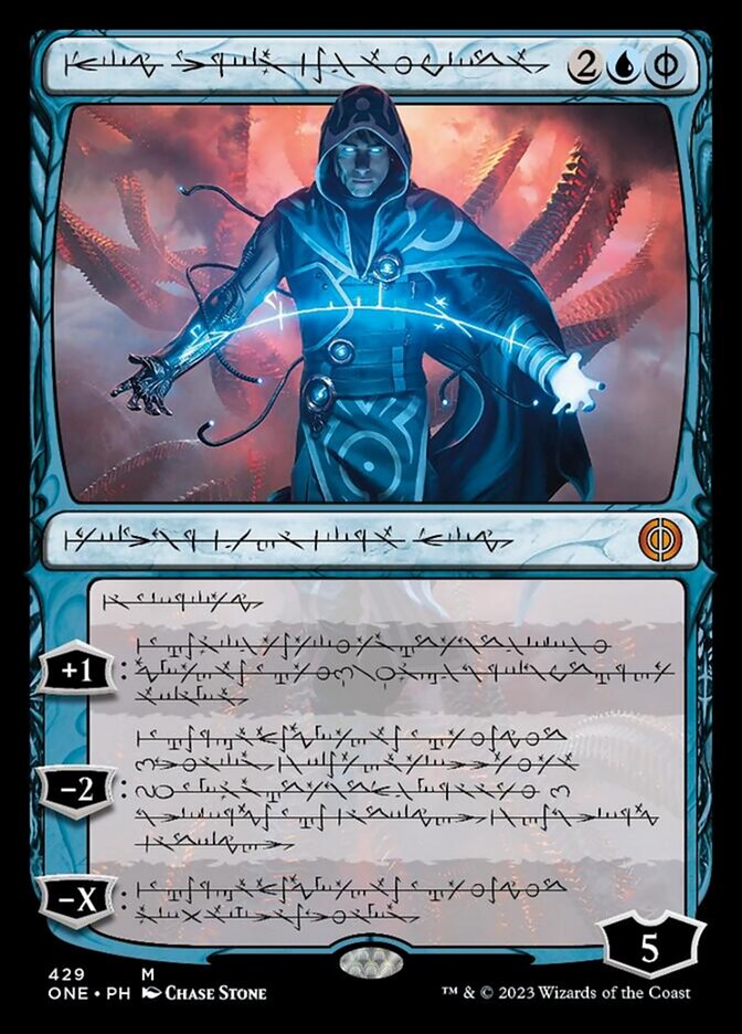 Jace, the Perfected Mind (Phyrexian Step-and-Compleat Foil) [Phyrexia: All Will Be One] | Exor Games Bridgewater