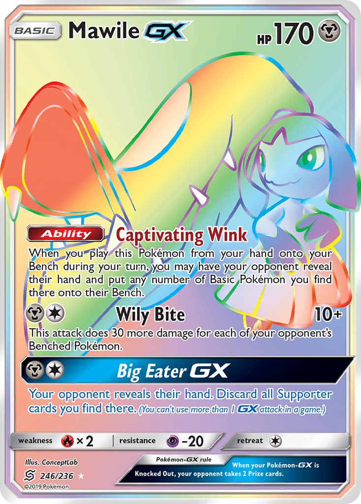 Mawile GX (246/236) [Sun & Moon: Unified Minds] | Exor Games Bridgewater