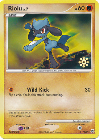 Riolu (61/130) [Countdown Calendar Promos] | Exor Games Bridgewater