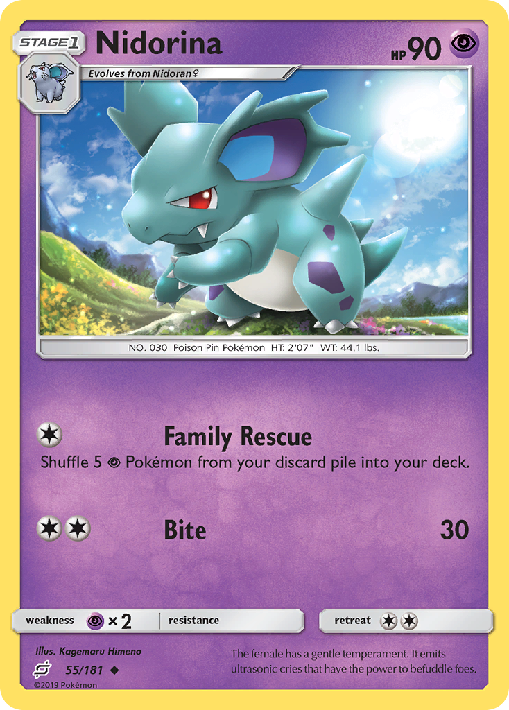 Nidorina (55/181) [Sun & Moon: Team Up] | Exor Games Bridgewater