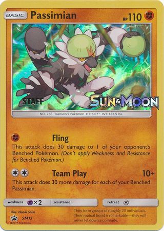 Passimian (SM12) (Staff Prerelease Promo) [Sun & Moon: Black Star Promos] | Exor Games Bridgewater