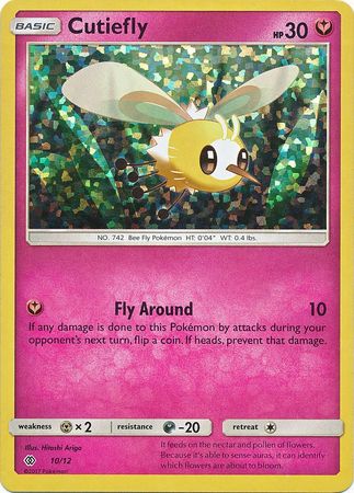 Cutiefly (10/12) [McDonald's Promos: 2017 Collection] | Exor Games Bridgewater