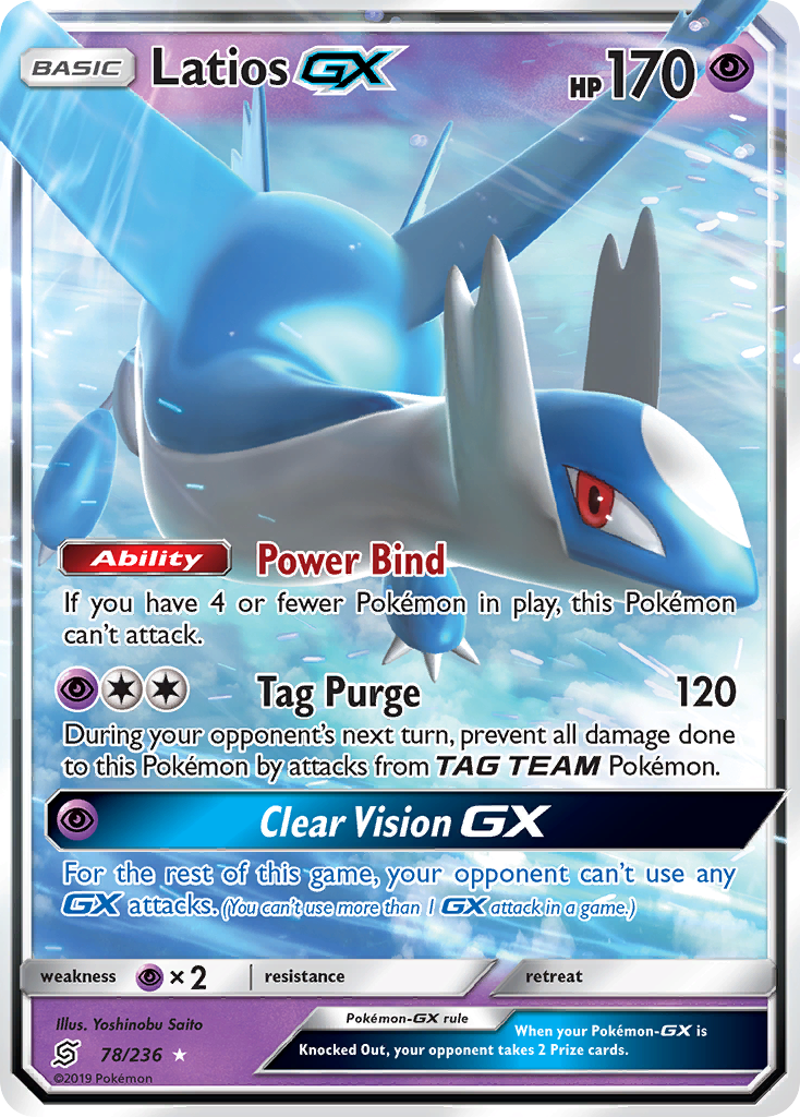 Latios GX (78/236) [Sun & Moon: Unified Minds] | Exor Games Bridgewater