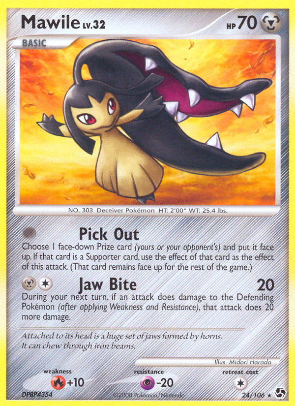 Mawile (24/106) [Diamond & Pearl: Great Encounters] | Exor Games Bridgewater