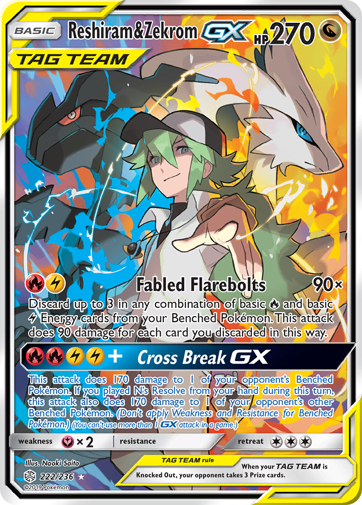 Reshiram & Zekrom GX (222/236) [Sun & Moon: Cosmic Eclipse] | Exor Games Bridgewater