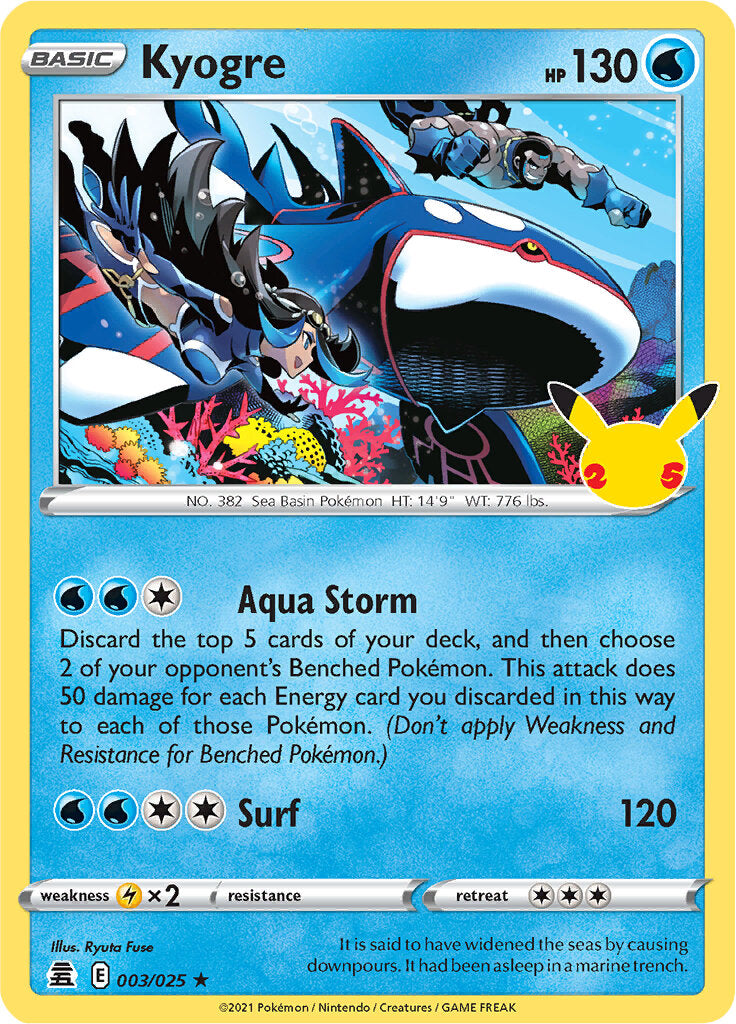 Kyogre (003/025) [Celebrations: 25th Anniversary] | Exor Games Bridgewater