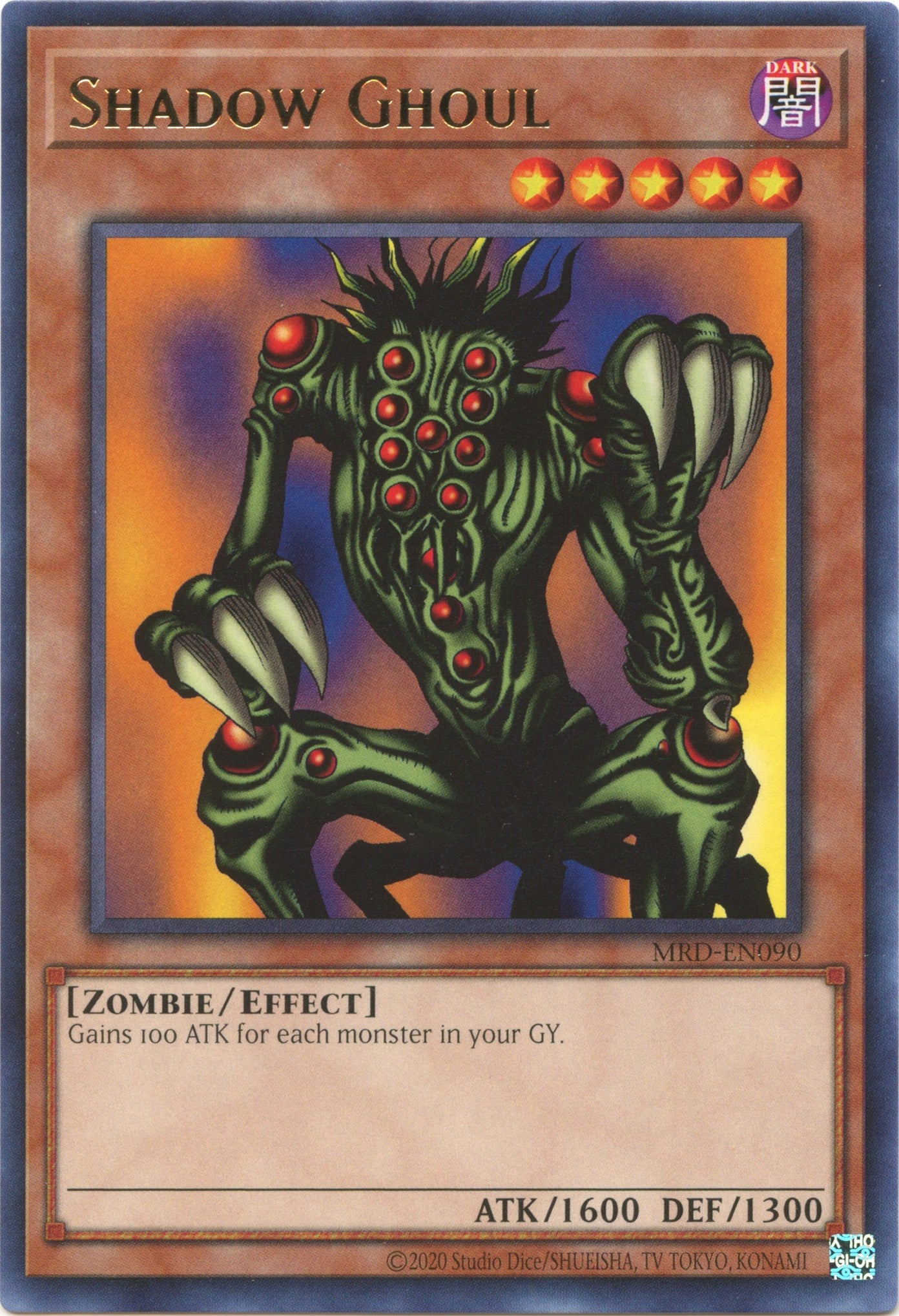 Shadow Ghoul (25th Anniversary) [MRD-EN090] Rare | Exor Games Bridgewater