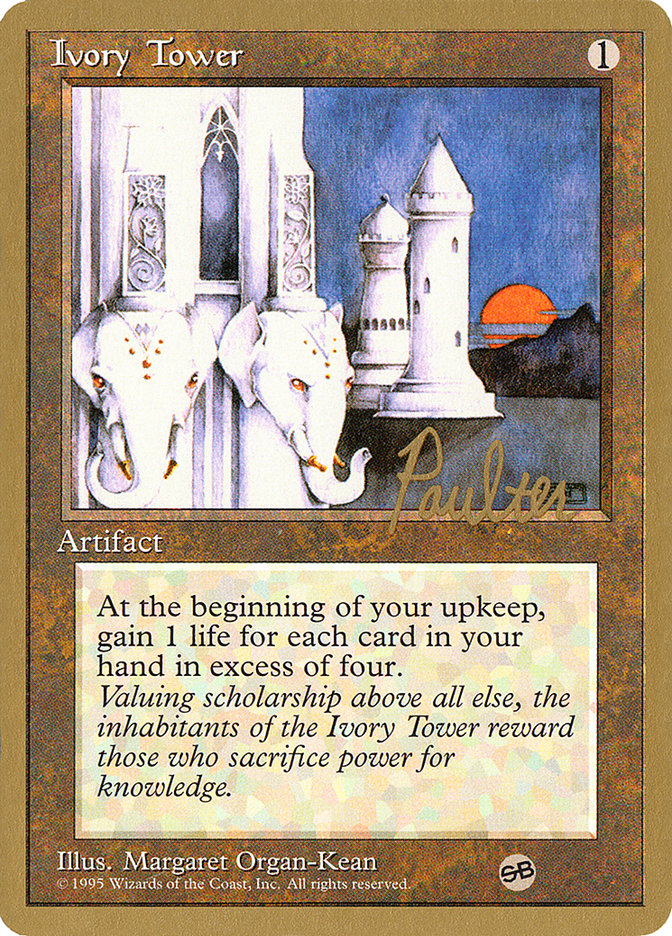 Ivory Tower (Preston Poulter) (SB) [Pro Tour Collector Set] | Exor Games Bridgewater