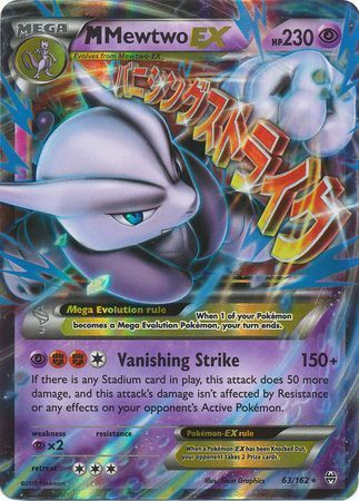 M Mewtwo EX (63/162) (Jumbo Card) [XY: BREAKthrough] | Exor Games Bridgewater