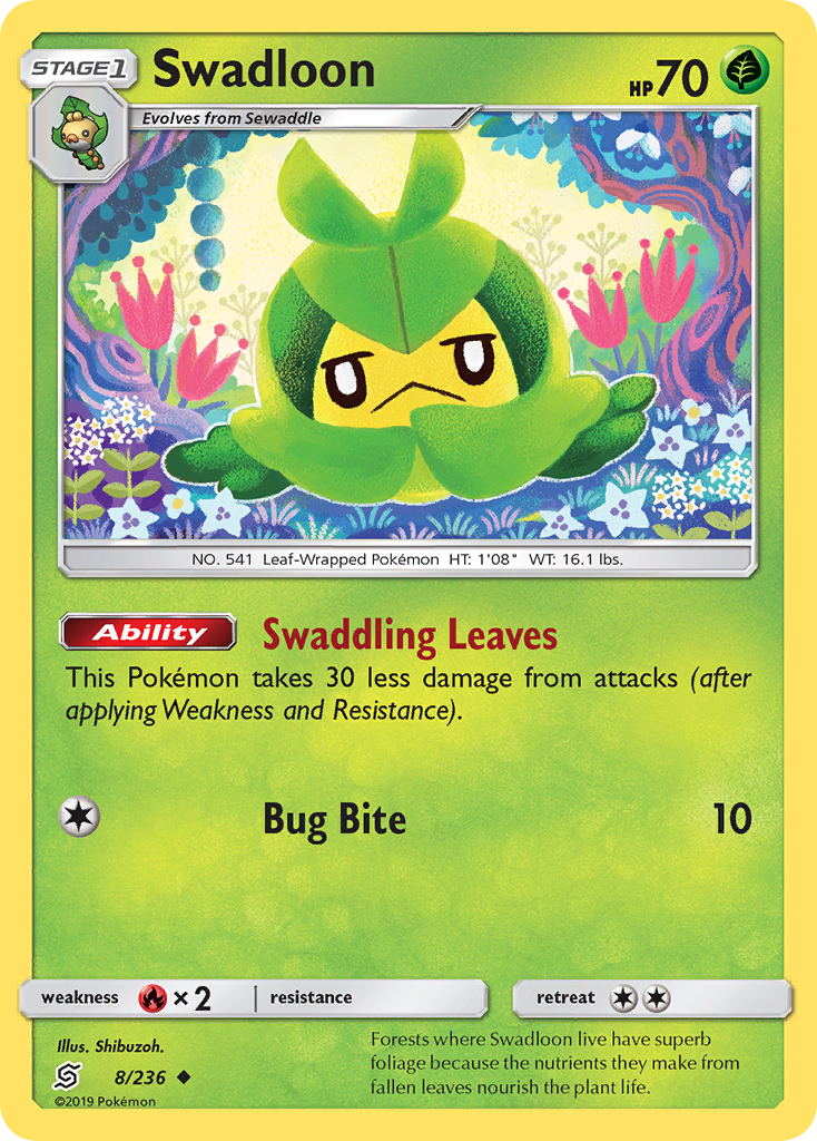 Swadloon (8/236) [Sun & Moon: Unified Minds] | Exor Games Bridgewater