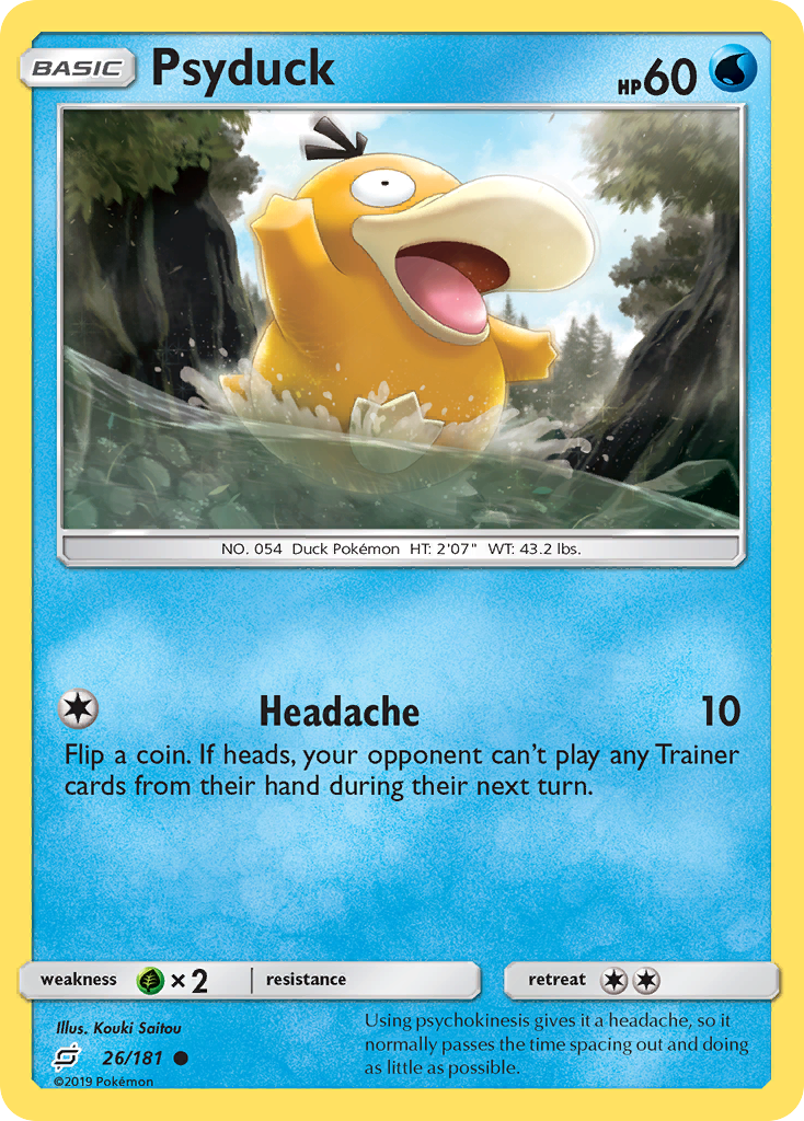 Psyduck (26/181) [Sun & Moon: Team Up] | Exor Games Bridgewater