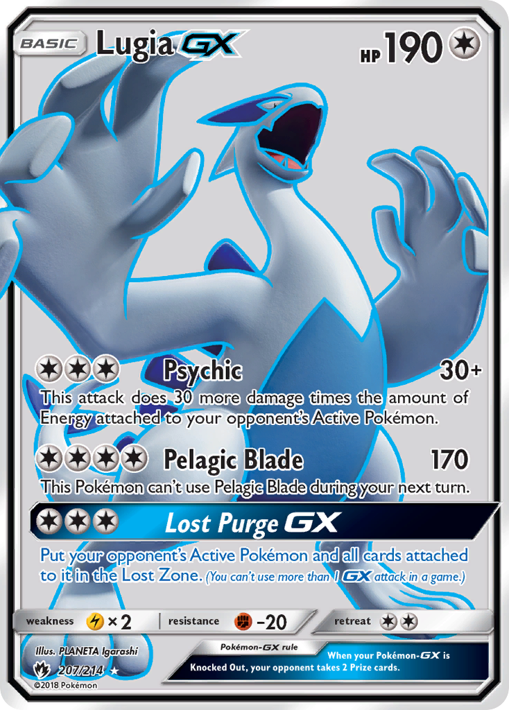 Lugia GX (207/214) [Sun & Moon: Lost Thunder] | Exor Games Bridgewater