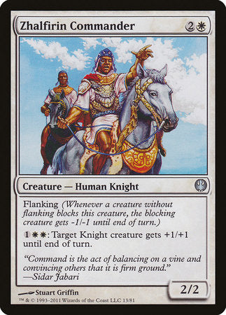 Zhalfirin Commander [Duel Decks: Knights vs. Dragons] | Exor Games Bridgewater