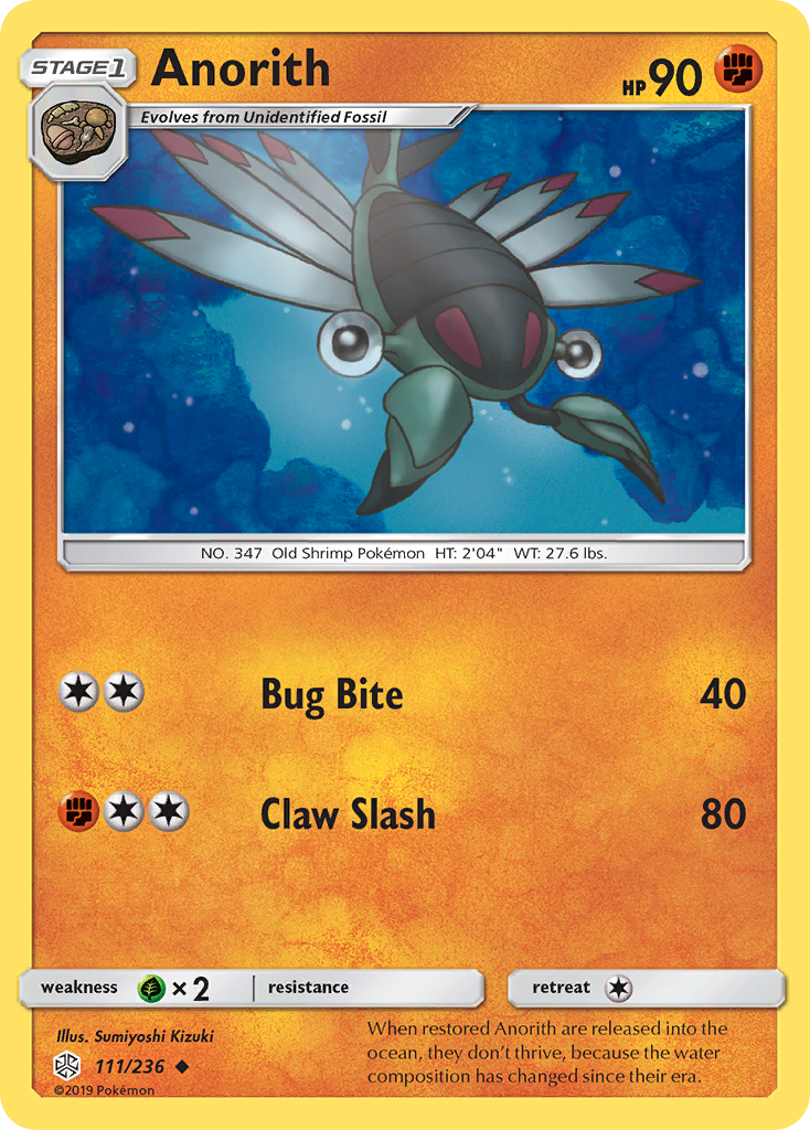 Anorith (111/236) [Sun & Moon: Cosmic Eclipse] | Exor Games Bridgewater