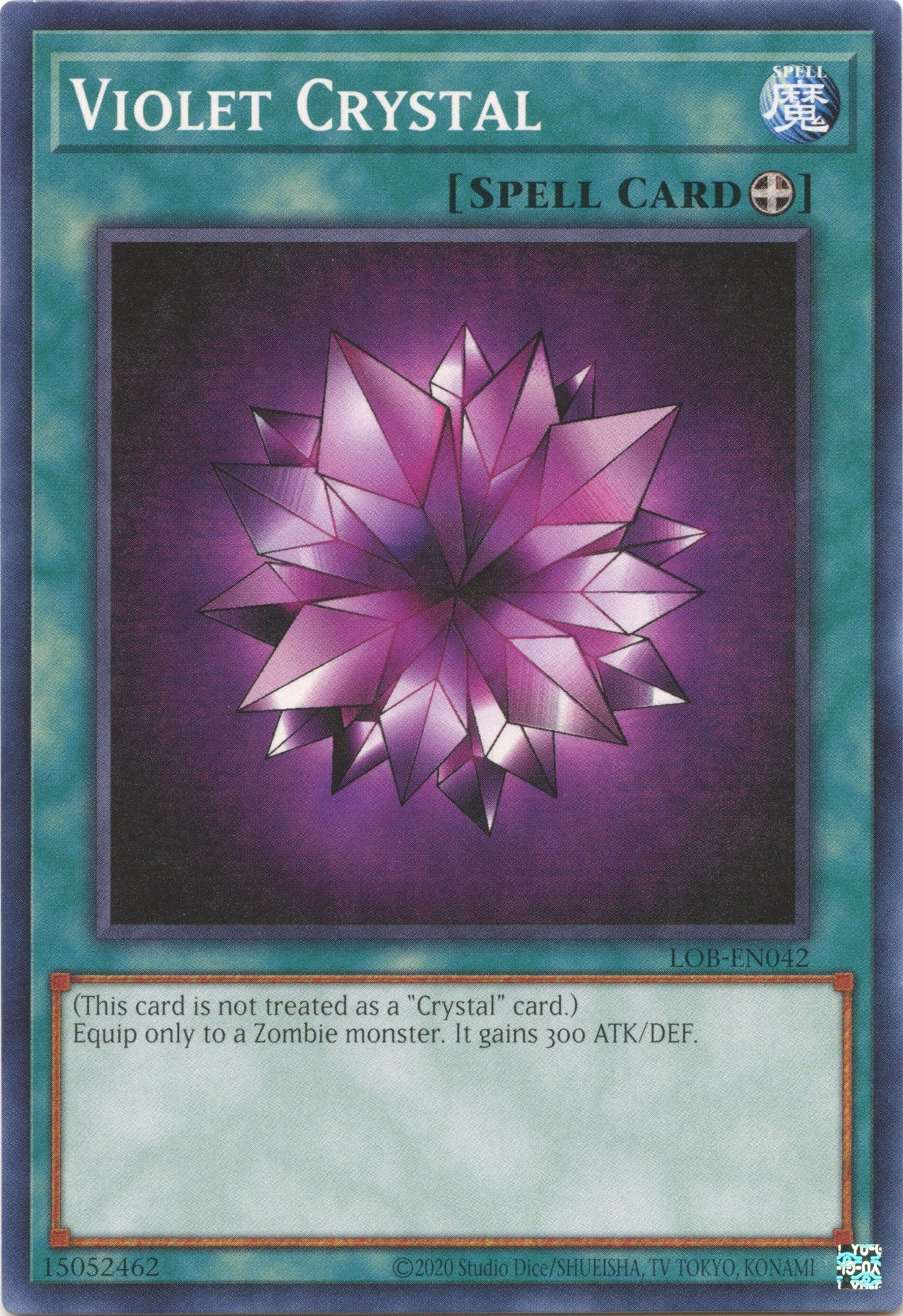 Violet Crystal (25th Anniversary) [LOB-EN042] Common | Exor Games Bridgewater