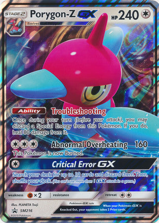 Porygon-Z GX (SM216) (Jumbo Card) [Sun & Moon: Black Star Promos] | Exor Games Bridgewater