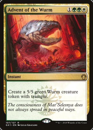 Advent of the Wurm [GRN Guild Kit] | Exor Games Bridgewater