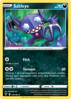 Sableye (105/185) [Sword & Shield: Vivid Voltage] | Exor Games Bridgewater