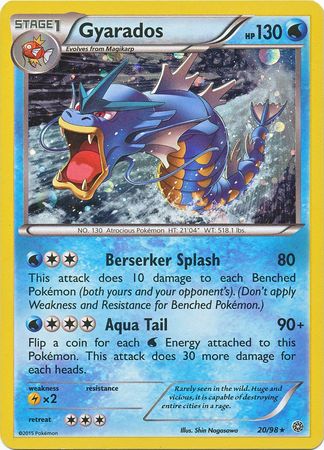 Gyarados (20/98) (Cosmos Holo) [XY: Ancient Origins] | Exor Games Bridgewater