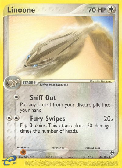 Linoone (44/100) [EX: Sandstorm] | Exor Games Bridgewater