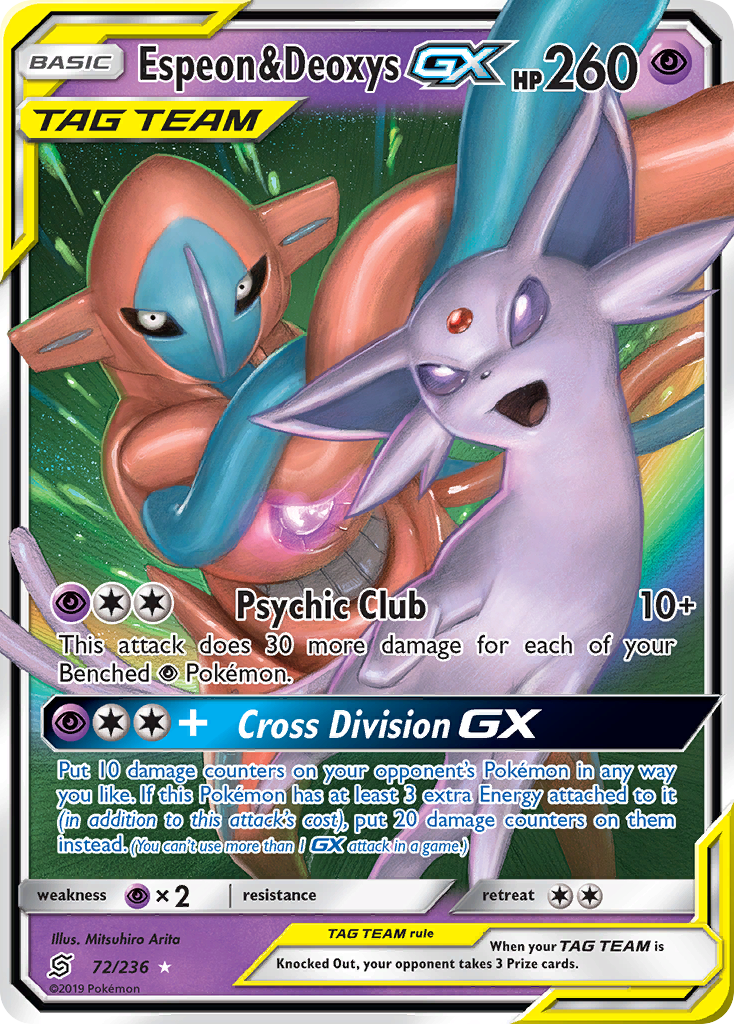 Espeon & Deoxys GX (72/236) [Sun & Moon: Unified Minds] | Exor Games Bridgewater