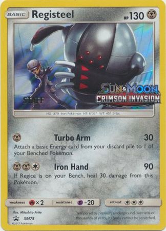 Registeel (SM75) (Staff Prerelease Promo) [Sun & Moon: Black Star Promos] | Exor Games Bridgewater