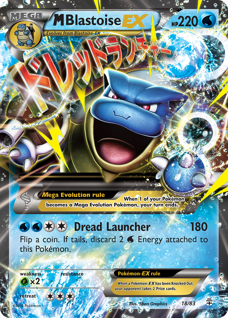 M Blastoise EX (18/83) [XY: Generations] | Exor Games Bridgewater