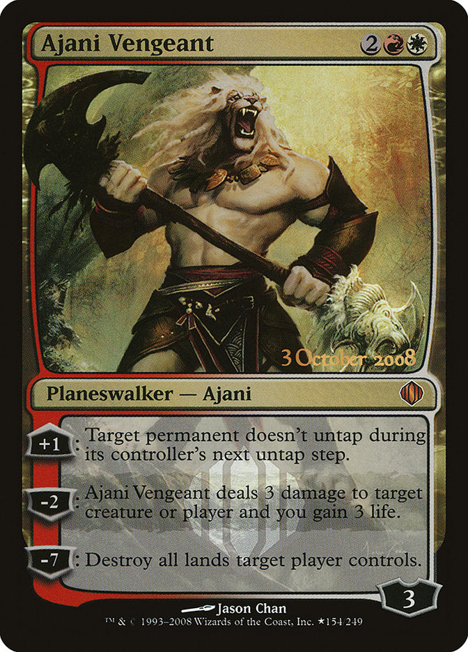 Ajani Vengeant [Shards of Alara Promos] | Exor Games Bridgewater