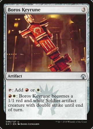 Boros Keyrune [GRN Guild Kit] | Exor Games Bridgewater