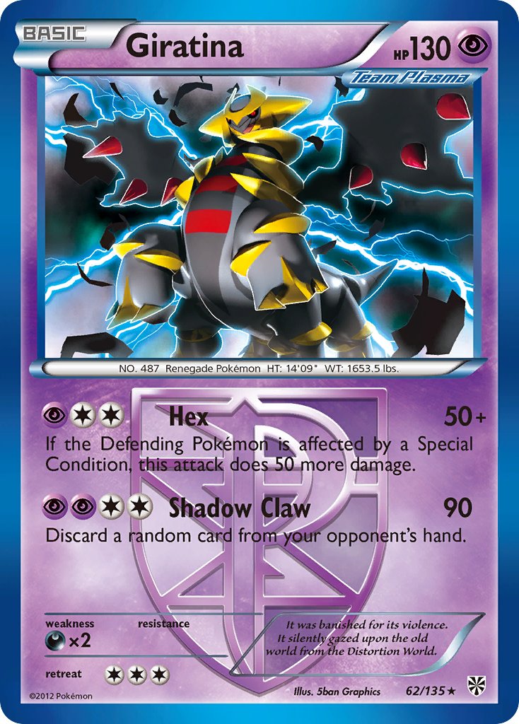 Giratina (62/135) (Theme Deck Exclusive) [Black & White: Plasma Storm] | Exor Games Bridgewater