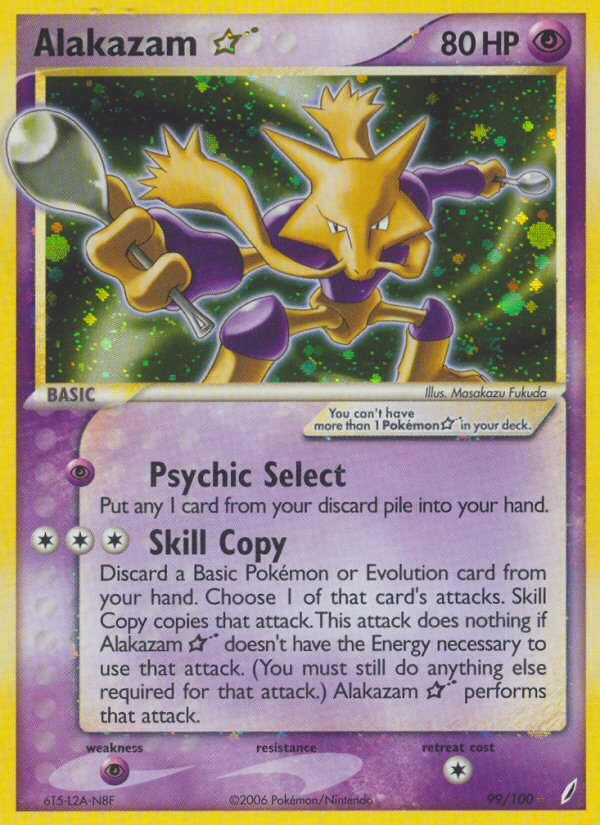 Alakazam Star (99/100) [EX: Crystal Guardians] | Exor Games Bridgewater