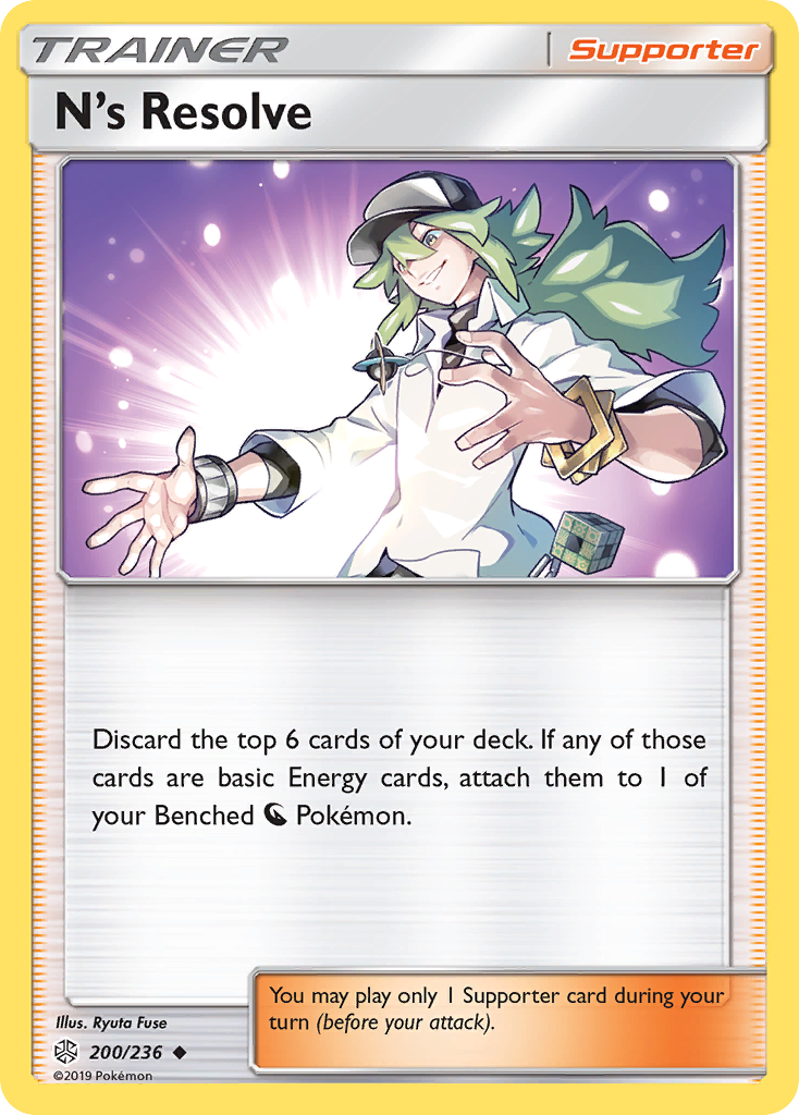 N's Resolve (200/236) [Sun & Moon: Cosmic Eclipse] | Exor Games Bridgewater