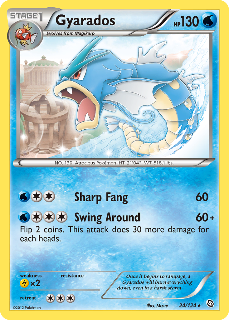 Gyarados (24/124) [Black & White: Dragons Exalted] | Exor Games Bridgewater