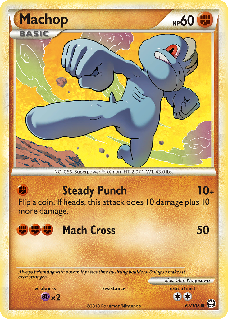 Machop (67/102) [HeartGold & SoulSilver: Triumphant] | Exor Games Bridgewater