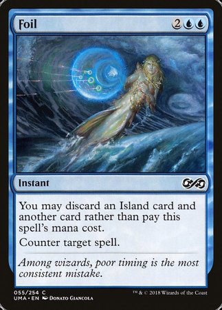 Foil [Ultimate Masters] | Exor Games Bridgewater