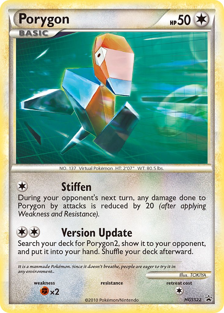 Porygon (HGSS22) [HeartGold & SoulSilver: Black Star Promos] | Exor Games Bridgewater