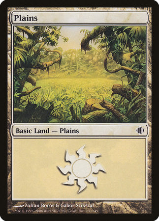 Plains (230) [Shards of Alara] | Exor Games Bridgewater