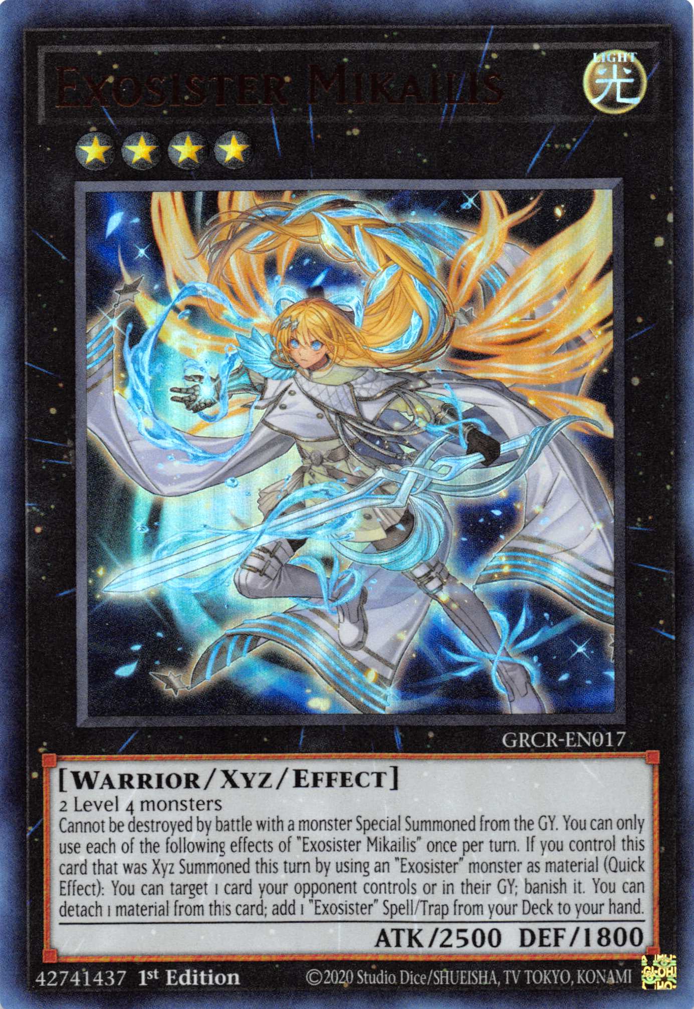 Exosister Mikailis [GRCR-EN017] Ultra Rare | Exor Games Bridgewater